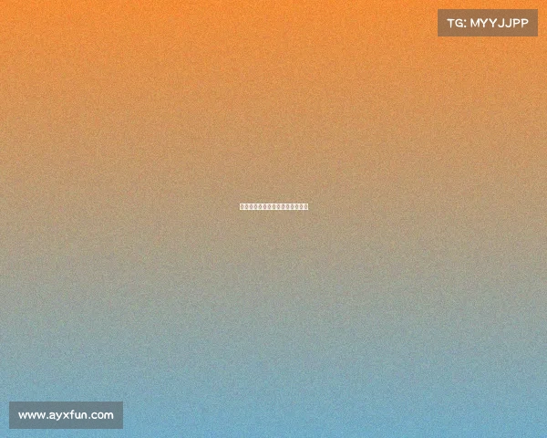 雷霆队在激烈比赛中展现强大韧性