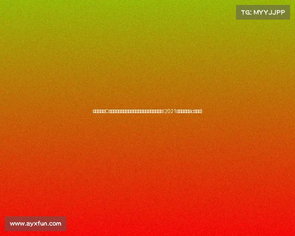 震撼全场！C罗点球双响助葡萄牙平法国，欧洲杯历史瞬间回顾(2021欧洲杯葡萄牙c罗进球)